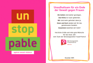 Foto Screenshot (301)