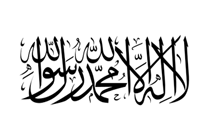 dari